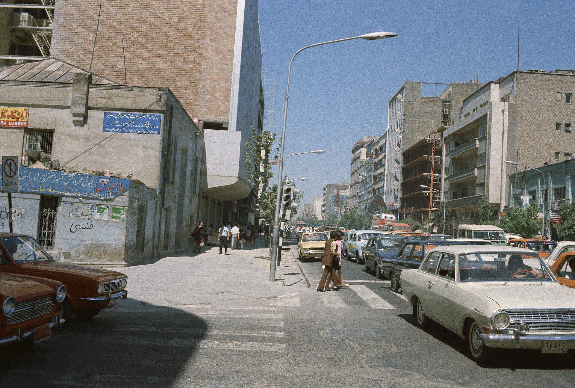 Тегеран до 1979
