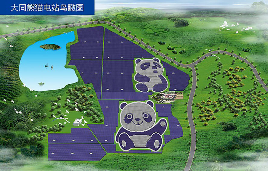 chinese-designed-a-gigantic-solar-farm-thats-shaped-like-a-panda